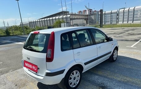 Ford Fusion I, 2008 год, 490 000 рублей, 4 фотография