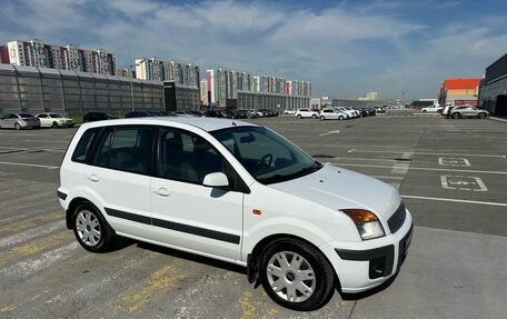 Ford Fusion I, 2008 год, 490 000 рублей, 11 фотография