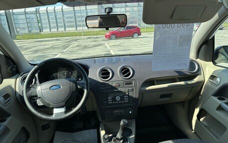 Ford Fusion I, 2008 год, 490 000 рублей, 9 фотография