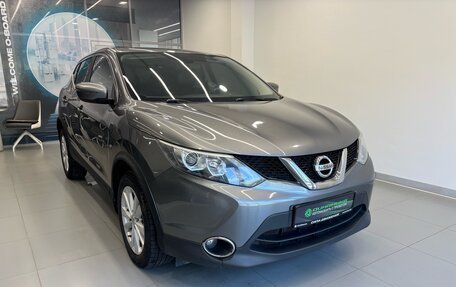 Nissan Qashqai, 2016 год, 1 680 000 рублей, 3 фотография
