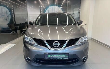 Nissan Qashqai, 2016 год, 1 680 000 рублей, 2 фотография