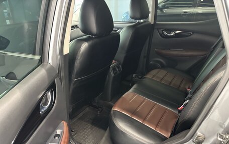 Nissan Qashqai, 2016 год, 1 680 000 рублей, 14 фотография