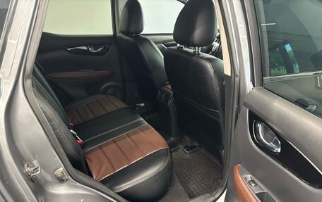 Nissan Qashqai, 2016 год, 1 680 000 рублей, 13 фотография