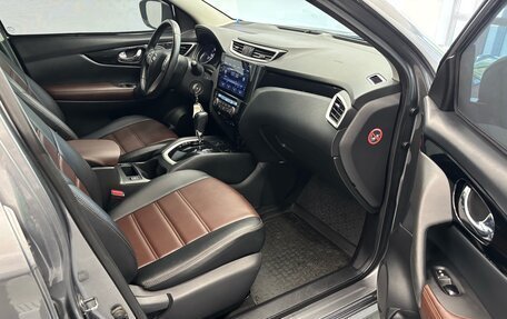 Nissan Qashqai, 2016 год, 1 680 000 рублей, 12 фотография