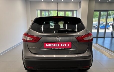 Nissan Qashqai, 2016 год, 1 680 000 рублей, 5 фотография