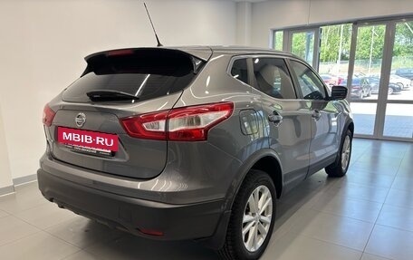 Nissan Qashqai, 2016 год, 1 680 000 рублей, 4 фотография