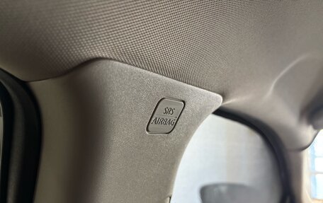 Nissan Qashqai, 2016 год, 1 680 000 рублей, 21 фотография