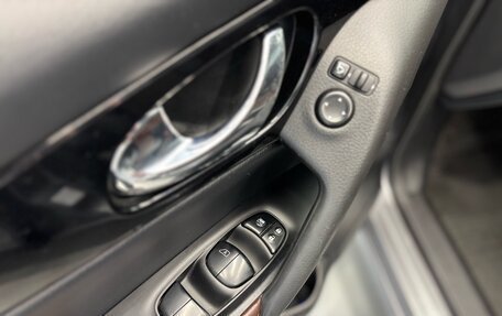 Nissan Qashqai, 2016 год, 1 680 000 рублей, 23 фотография
