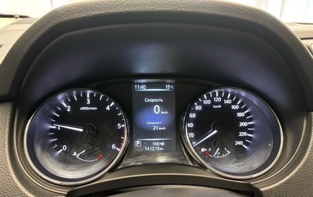 Nissan Qashqai, 2016 год, 1 680 000 рублей, 17 фотография