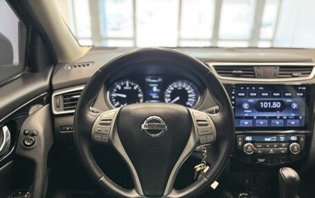 Nissan Qashqai, 2016 год, 1 680 000 рублей, 18 фотография