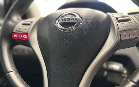Nissan Qashqai, 2016 год, 1 680 000 рублей, 20 фотография