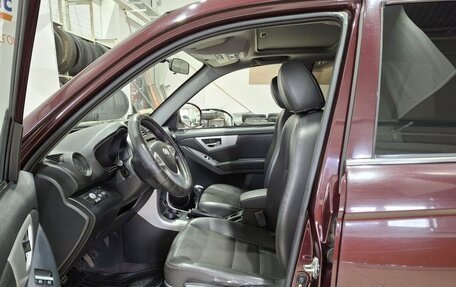 Lifan X60 I рестайлинг, 2014 год, 480 000 рублей, 18 фотография