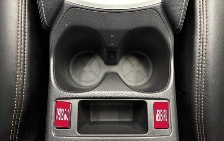 Nissan Qashqai, 2016 год, 1 680 000 рублей, 19 фотография