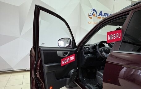 Lifan X60 I рестайлинг, 2014 год, 480 000 рублей, 23 фотография