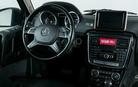 Mercedes-Benz G-Класс W463 рестайлинг _ii, 2016 год, 5 800 000 рублей, 3 фотография
