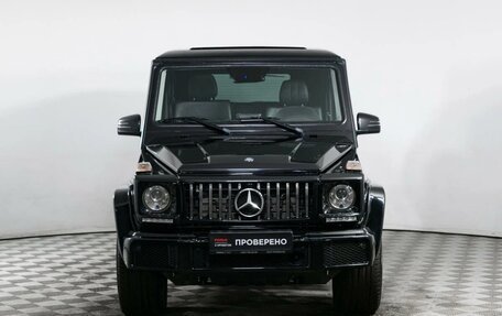 Mercedes-Benz G-Класс W463 рестайлинг _ii, 2016 год, 5 800 000 рублей, 8 фотография