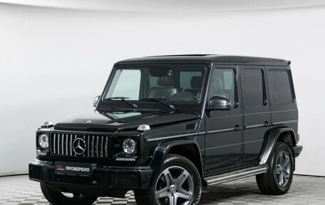 Mercedes-Benz G-Класс W463 рестайлинг _ii, 2016 год, 5 800 000 рублей, 9 фотография