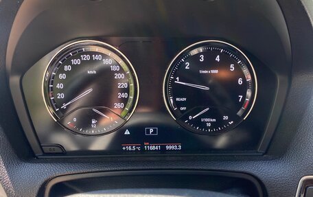 BMW 1 серия, 2019 год, 2 450 000 рублей, 9 фотография