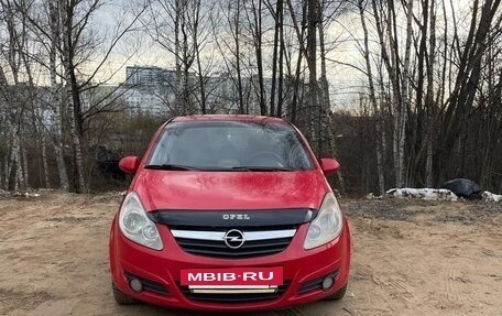 Opel Corsa D, 2007 год, 470 000 рублей, 5 фотография
