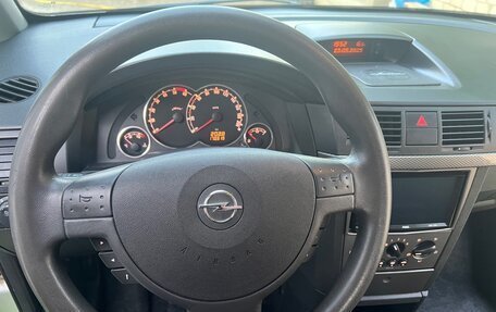 Opel Meriva, 2007 год, 600 000 рублей, 18 фотография