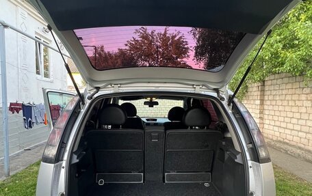 Opel Meriva, 2007 год, 600 000 рублей, 23 фотография