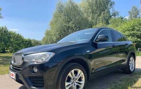 BMW X4, 2016 год, 2 699 000 рублей, 12 фотография