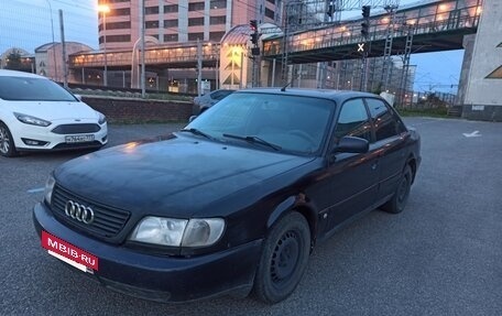 Audi A6, 1996 год, 145 000 рублей, 7 фотография