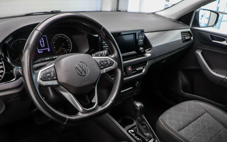 Volkswagen Polo VI (EU Market), 2020 год, 1 375 000 рублей, 11 фотография