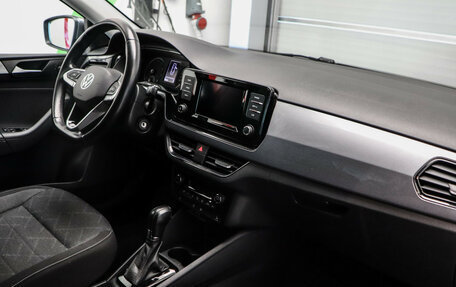 Volkswagen Polo VI (EU Market), 2020 год, 1 375 000 рублей, 7 фотография