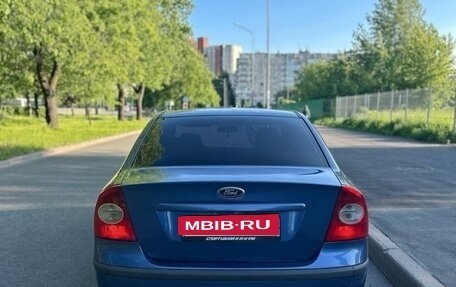 Ford Focus II рестайлинг, 2005 год, 440 000 рублей, 8 фотография