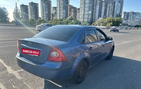 Ford Focus II рестайлинг, 2005 год, 440 000 рублей, 3 фотография
