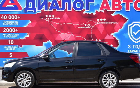 Datsun on-DO I рестайлинг, 2019 год, 750 000 рублей, 6 фотография