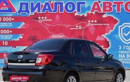 Datsun on-DO I рестайлинг, 2019 год, 750 000 рублей, 3 фотография