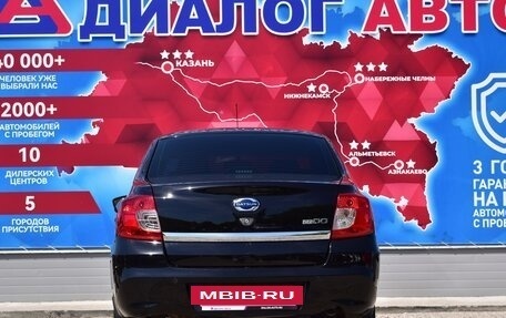 Datsun on-DO I рестайлинг, 2019 год, 750 000 рублей, 4 фотография