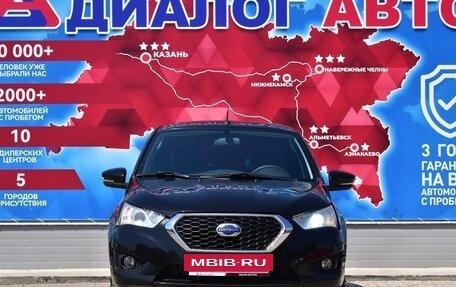 Datsun on-DO I рестайлинг, 2019 год, 750 000 рублей, 8 фотография