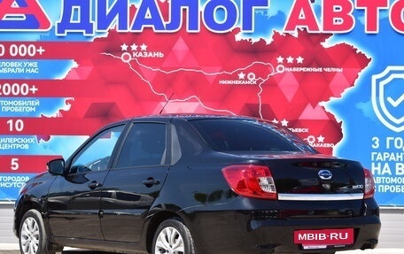Datsun on-DO I рестайлинг, 2019 год, 750 000 рублей, 5 фотография