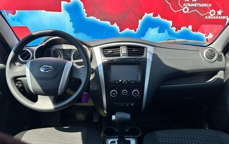 Datsun on-DO I рестайлинг, 2019 год, 750 000 рублей, 11 фотография