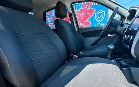 Datsun on-DO I рестайлинг, 2019 год, 750 000 рублей, 19 фотография