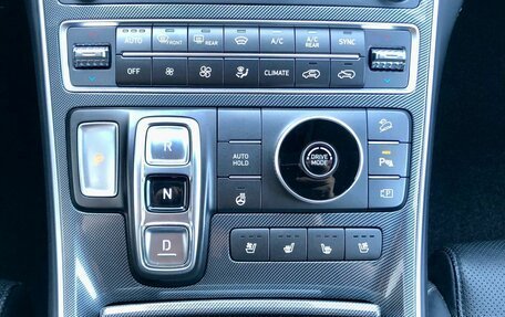 Hyundai Santa Fe IV, 2023 год, 4 660 000 рублей, 14 фотография