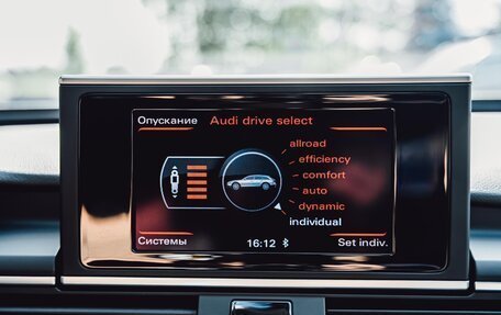 Audi A6 allroad, 2015 год, 2 450 000 рублей, 27 фотография