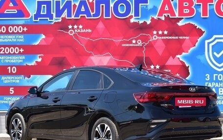 KIA Cerato IV, 2021 год, 2 200 000 рублей, 5 фотография