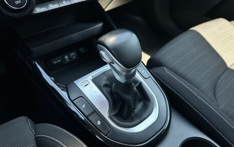 KIA Cerato IV, 2021 год, 2 200 000 рублей, 16 фотография