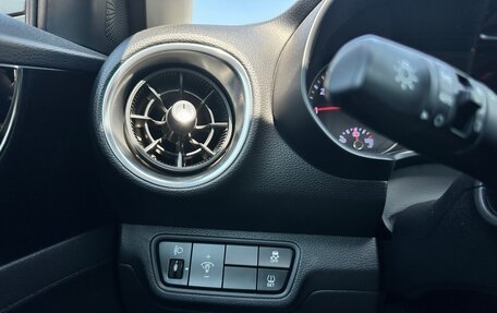 KIA Cerato IV, 2021 год, 2 200 000 рублей, 17 фотография