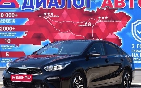 KIA Cerato IV, 2021 год, 2 200 000 рублей, 7 фотография