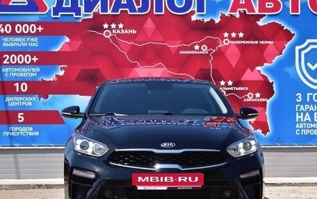 KIA Cerato IV, 2021 год, 2 200 000 рублей, 8 фотография