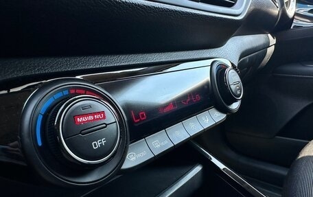 KIA Cerato IV, 2021 год, 2 200 000 рублей, 15 фотография