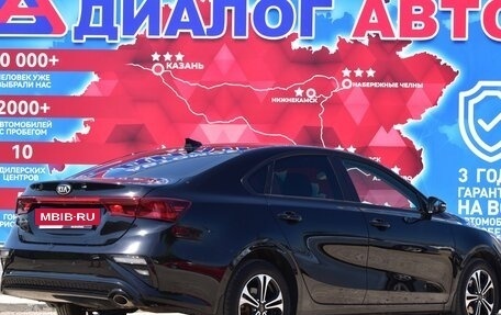 KIA Cerato IV, 2021 год, 2 200 000 рублей, 3 фотография