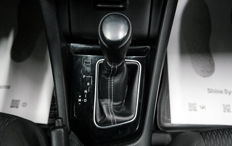 Toyota Corolla, 2016 год, 1 699 000 рублей, 15 фотография