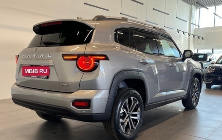 Haval H7, 2025 год, 3 799 000 рублей, 5 фотография