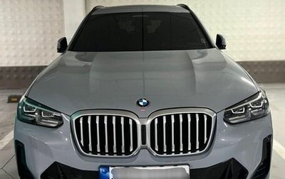 BMW X3, 2022 год, 5 600 000 рублей, 1 фотография